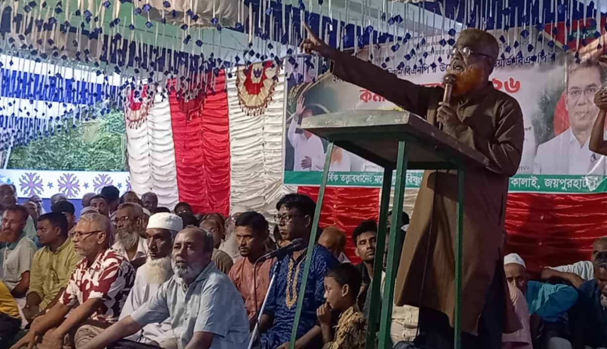 UP Chairman candidate Dulal’s workers’ rally in Jindarpur, Kalai