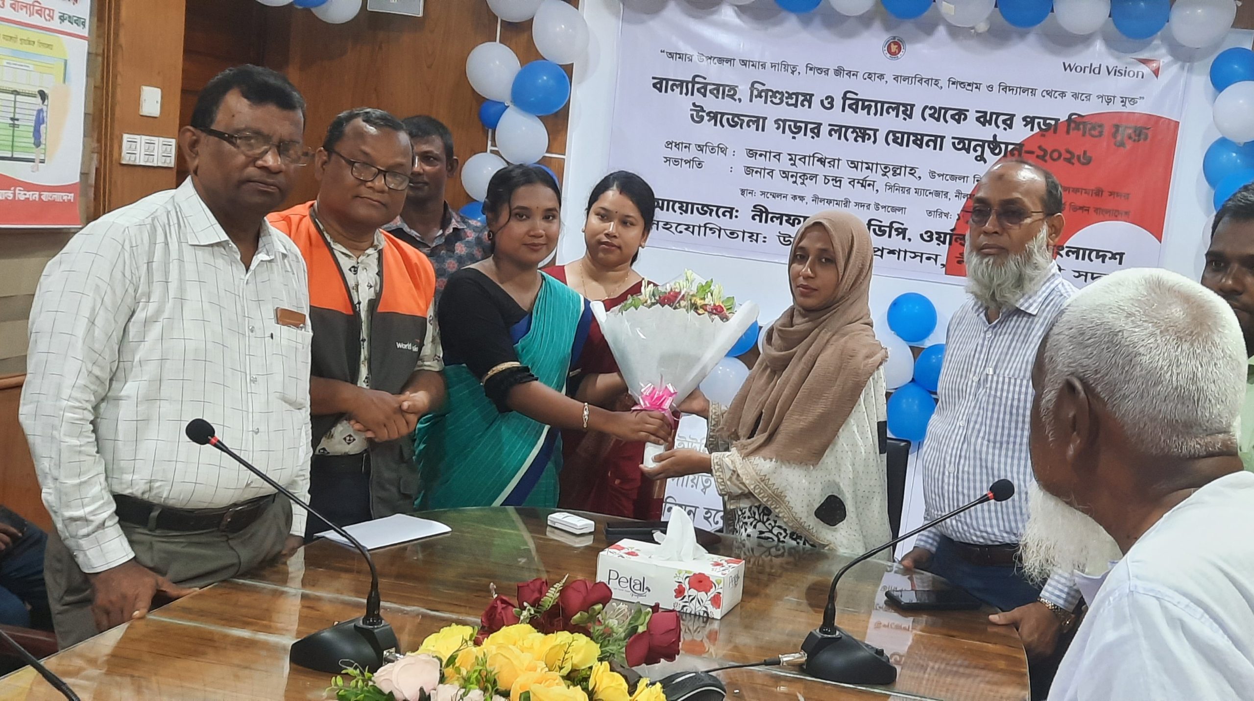 Nilphamari Sadar Upazila is facing child marriage and Announcement to establish child labor-free upazila