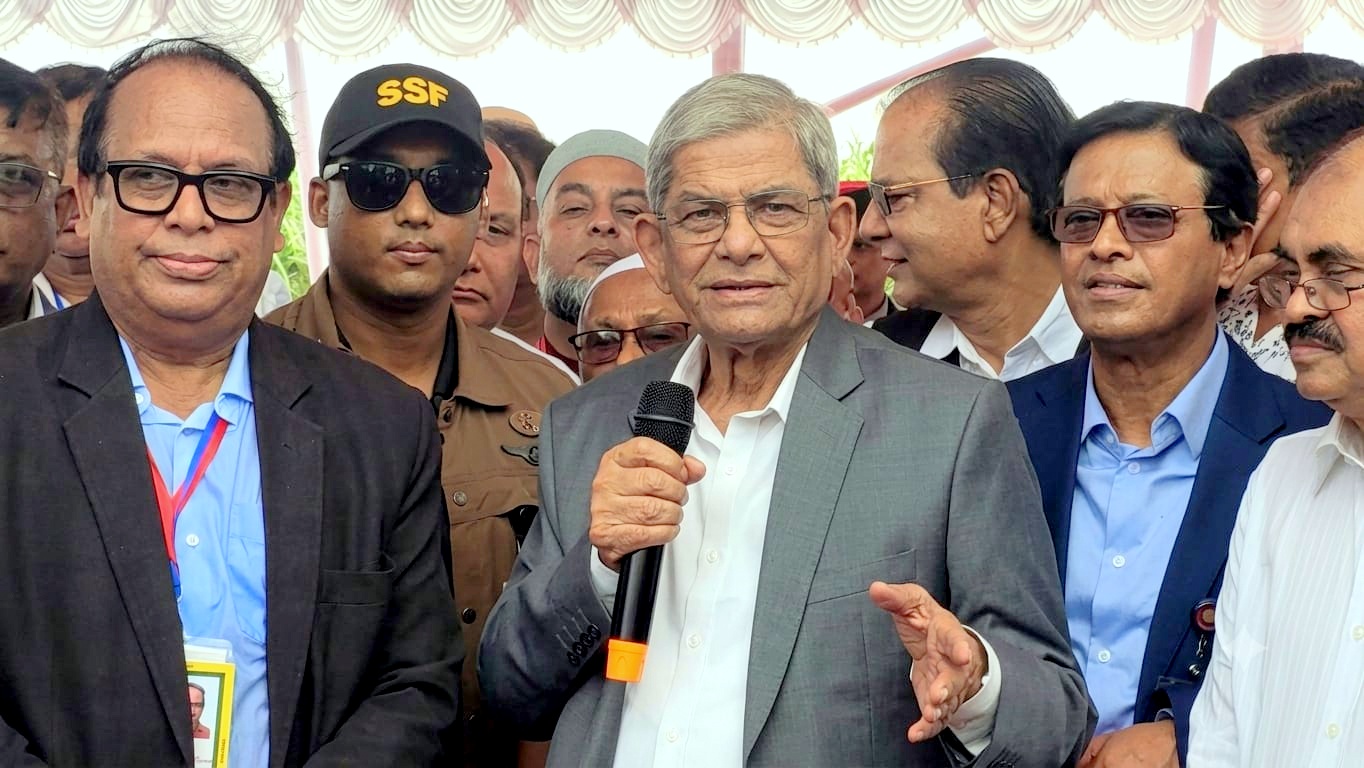 Foundation plaque of Thakurgaon UniversityThe President unveiled