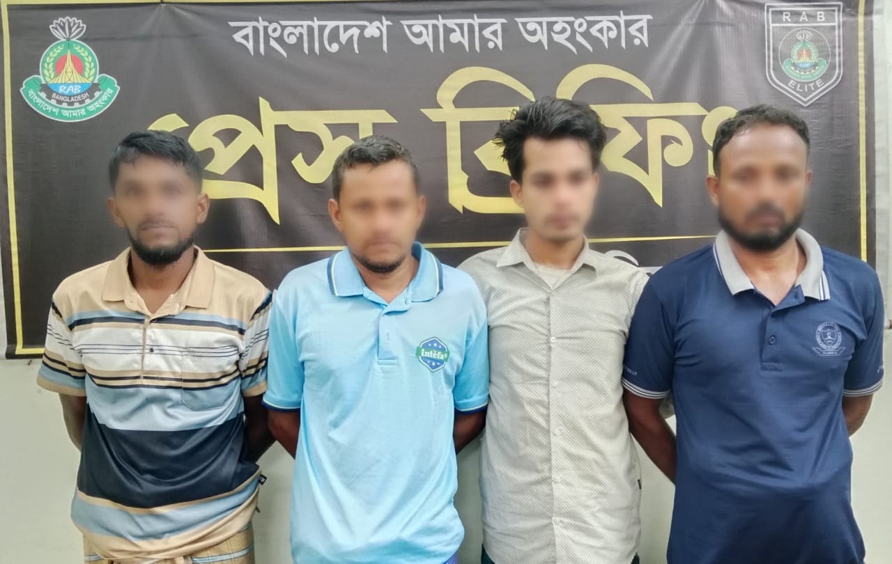 25 kg of marijuana and 16 bottles of Escafe seized: Four drug dealers arrested