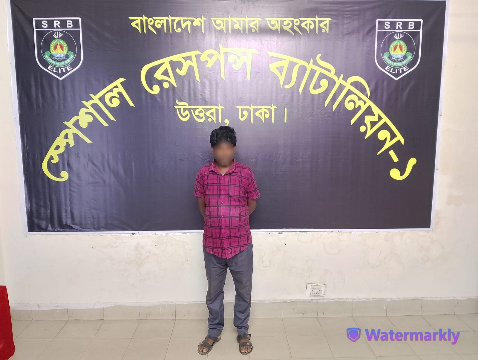 The accused in a murder case over a land dispute in the Domar police station area of ​​Nilphamari was arrested in a raid by the SRB from Dhaka