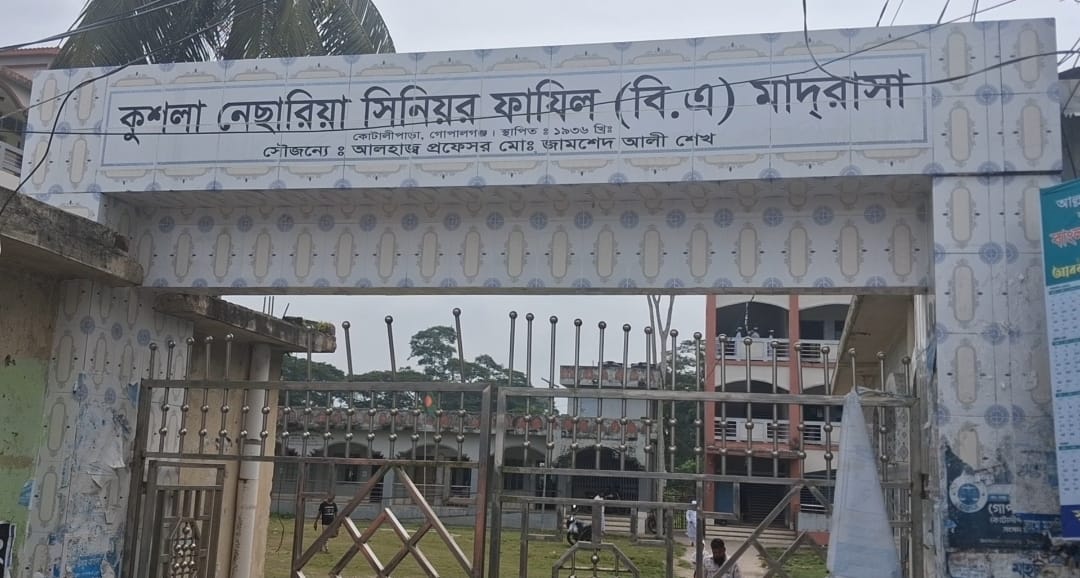 Shops Built Blocking Madrasa Facilities; Students and Locals Outraged