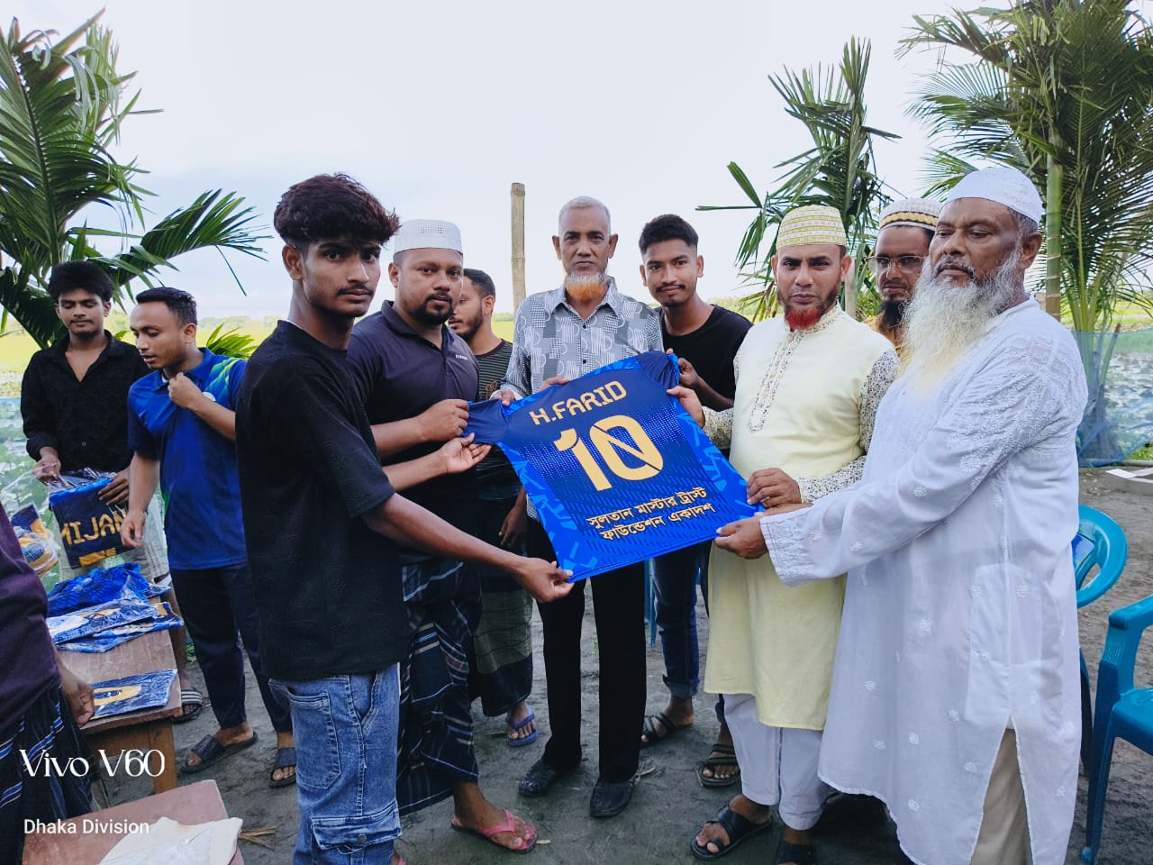 Jerseys Distributed to Players by Sultan Master Trust Foundation in Kotalipara