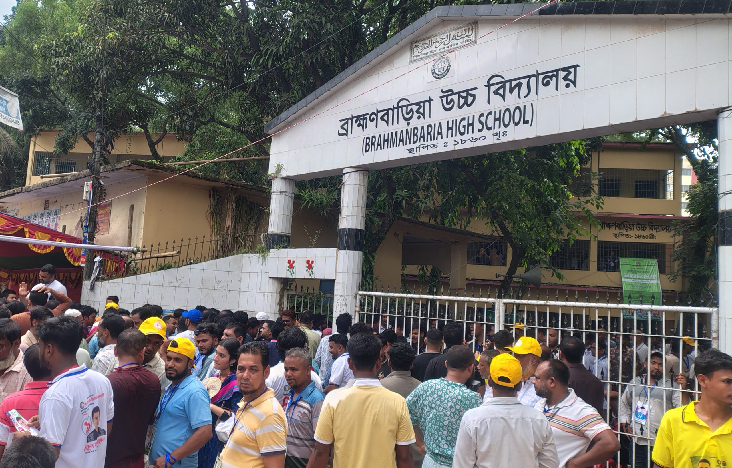 Brahmanbaria is festive around the ballot battle, Red Crescent elections after 15 years