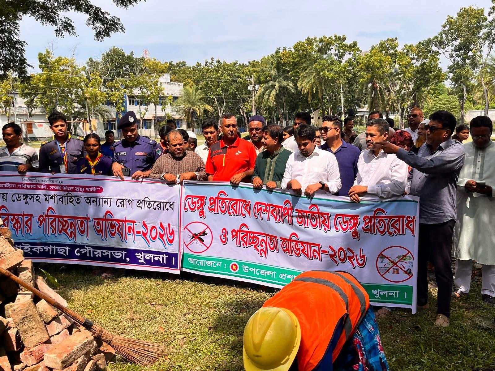 Dengue prevention and cleanliness drive begins in Paikgachha
