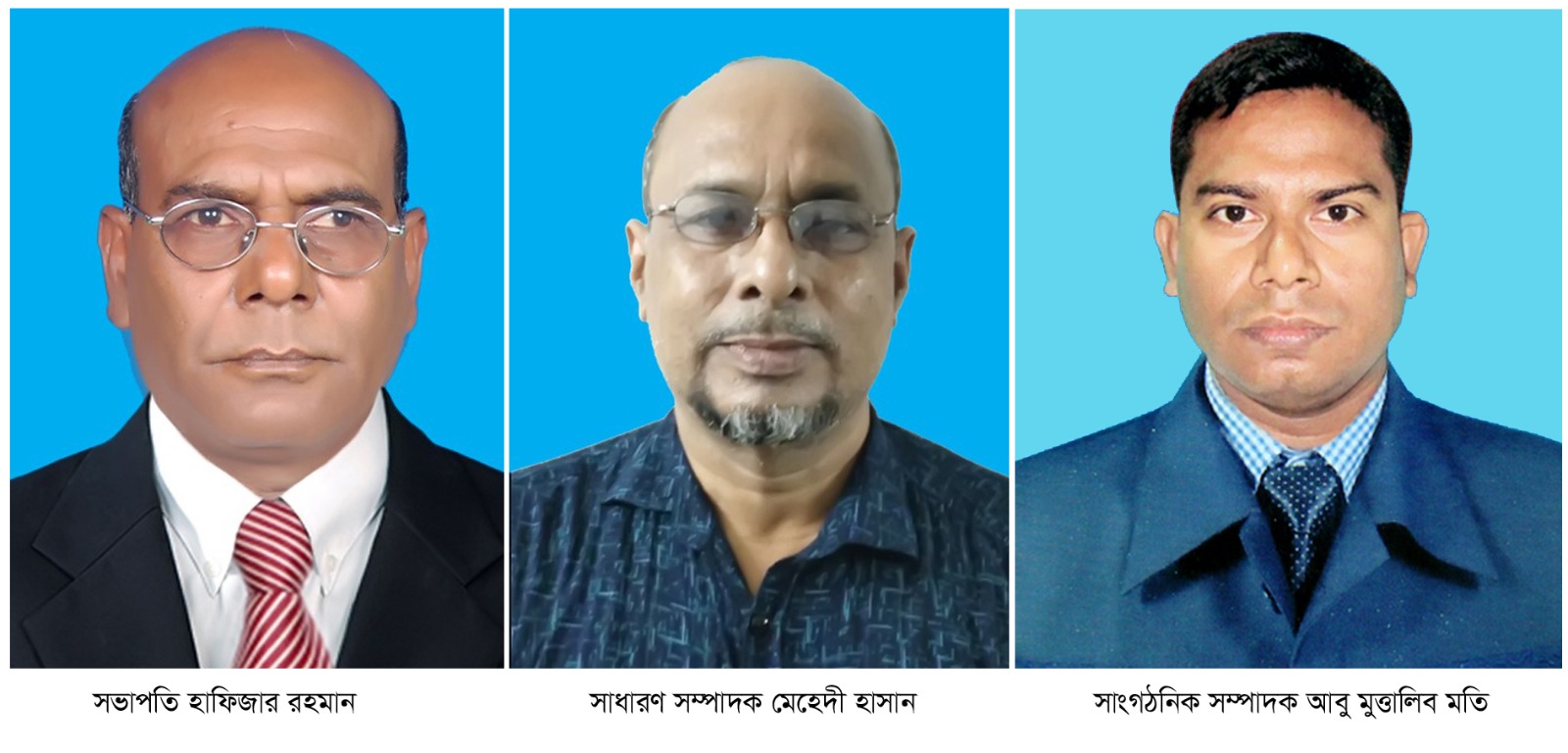 Adamdighi Press Club Committee formed – President Hafiz, Secretary Mehdi