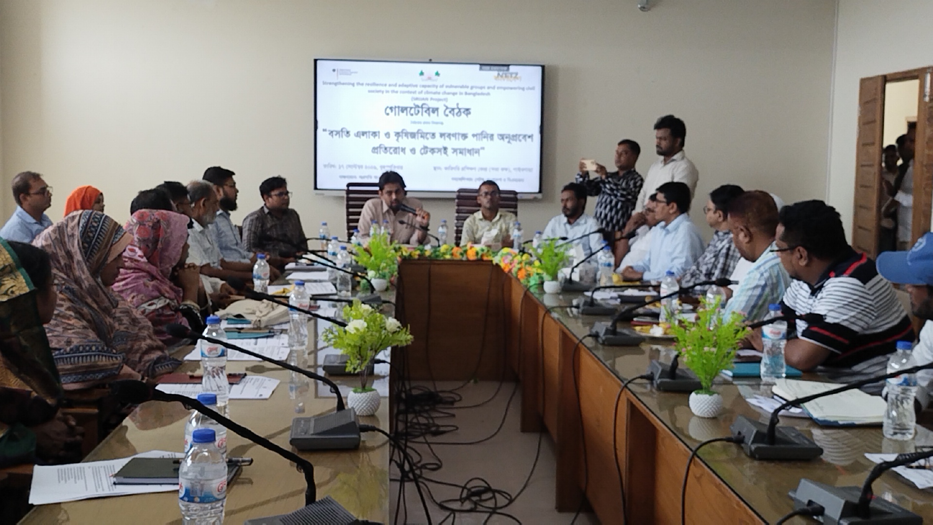 Roundtable meeting to prevent saline water in Paikgachha