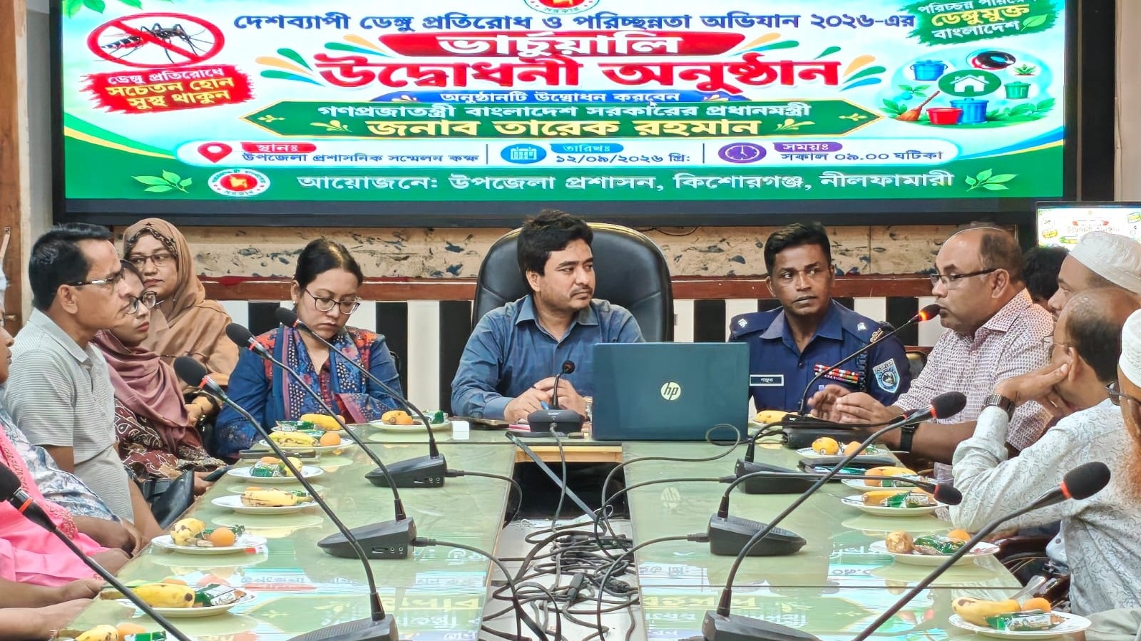 Abdul Mannan Honored as a Distinguished Creative Cultural Researcher