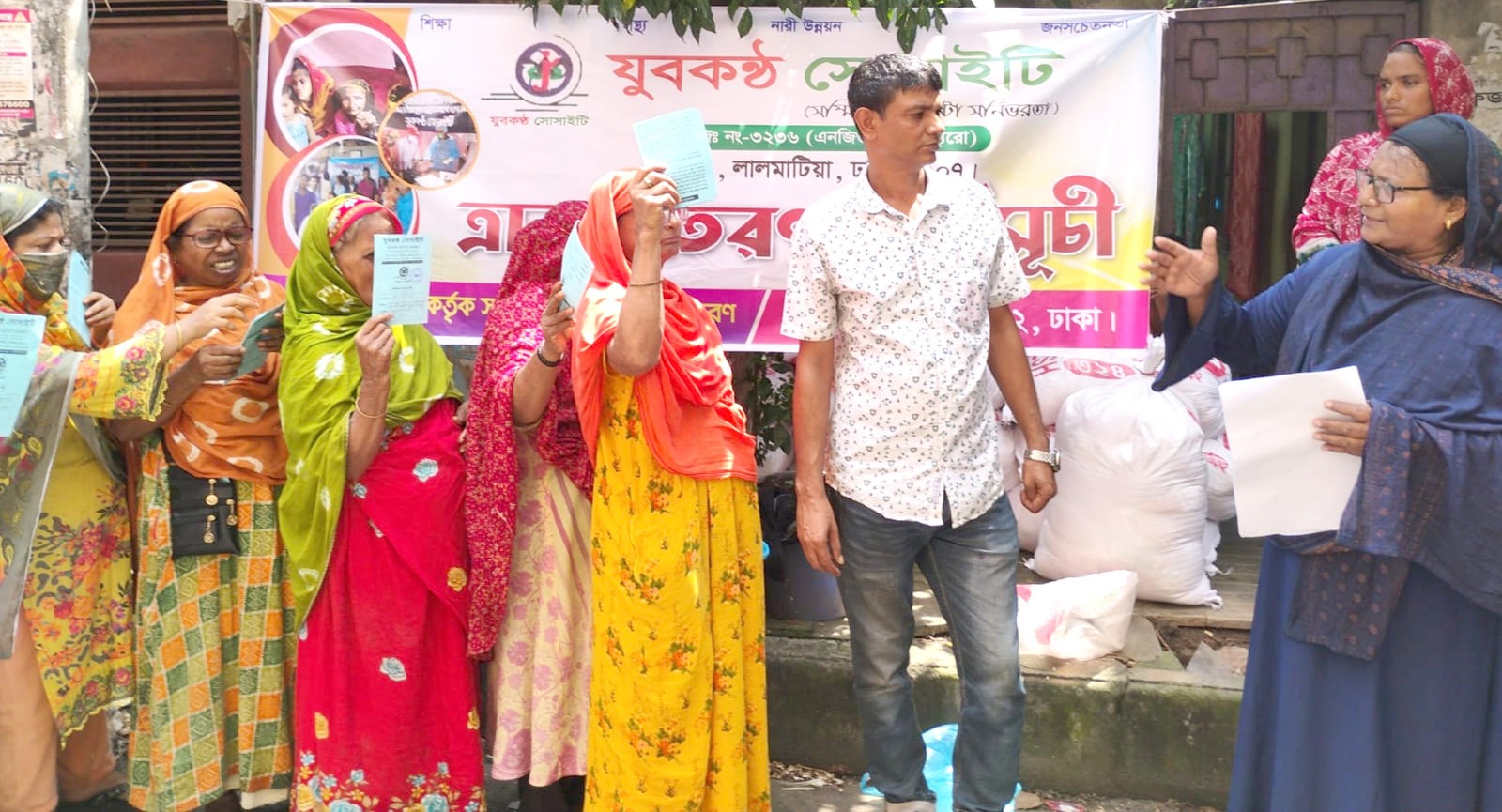 Jubo Kontho Society Distributed Relief in Mirpur