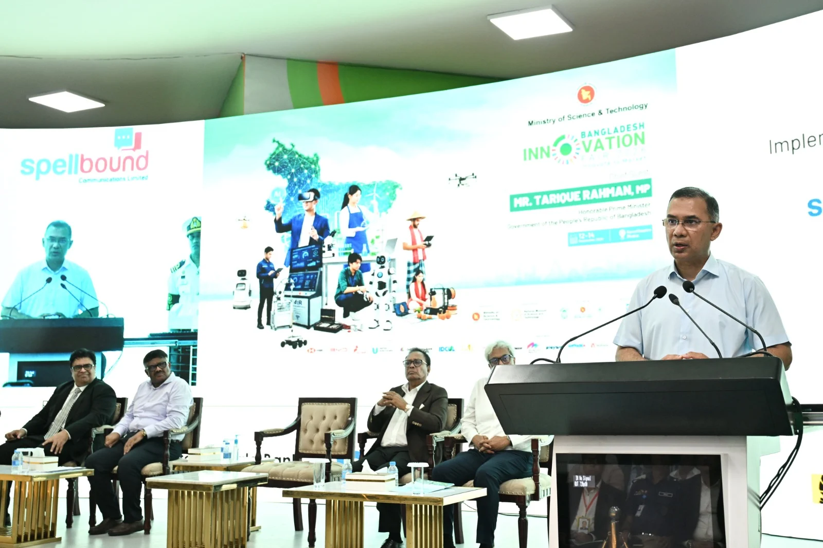 3-day Bangladesh Innovation Fair 2026 begins