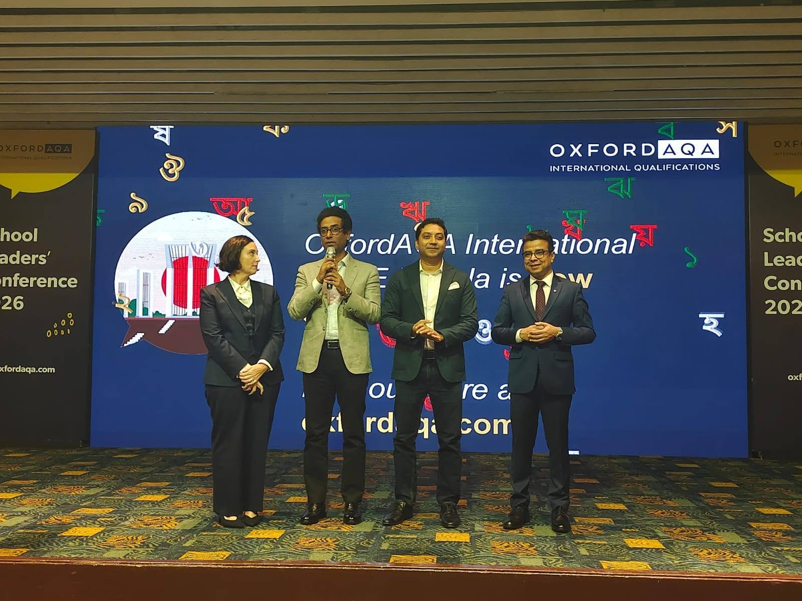 UGC stresses international cooperation to improve higher education quality