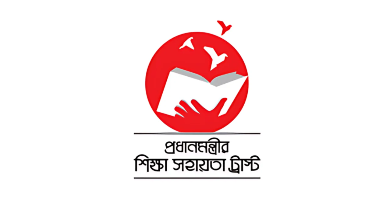 PM’s education assistance trust to provide medical grants to accident-injured students
