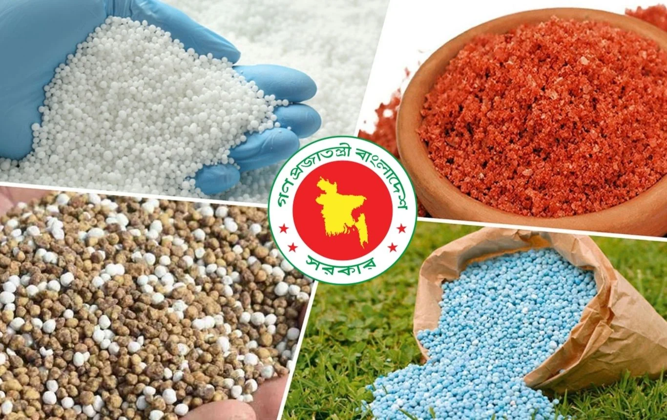 Govt ensures cent percent fertilizer allocation against demand