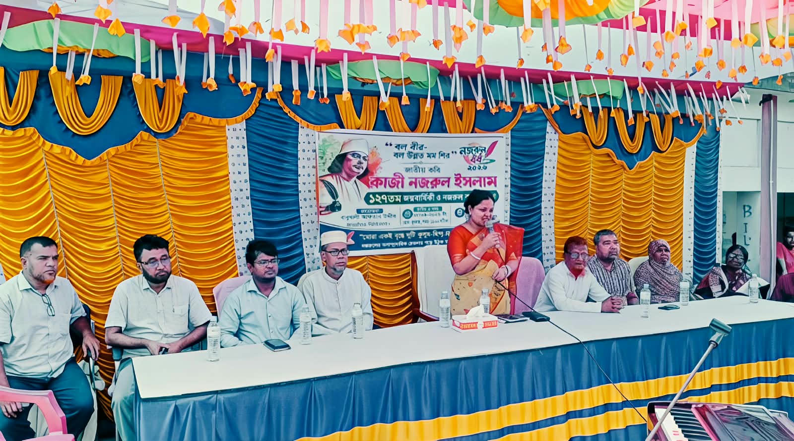 Nazrul Jayanti and Nazrul Year celebrated in primary and secondary schools in Mohammadpur, Aftab Uddin Secondary School commemorates the rebel poet with a colorful event